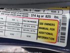 2016 Ford C-max Energi Sel Purple vin: 1FADP5CU6GL116049