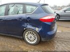 2016 Ford C-max Energi Sel Purple vin: 1FADP5CU6GL116049