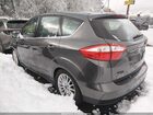 2016 Ford C-max Energi Sel Серый vin: 1FADP5CU8GL118725