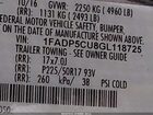 2016 Ford C-max Energi Sel Серый vin: 1FADP5CU8GL118725