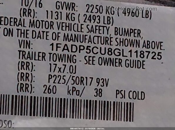 1FADP5CU8GL118725 2016 FORD C-MAX ENERGI Серый Вид подкапотного пространства