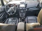 2017 Ford C-max Titanium White vin: 1FADP5DU6HL118433