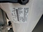 2017 Ford C-max Titanium White vin: 1FADP5DU6HL118433