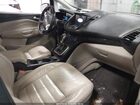 2018 Ford C-max Hybrid Titanium Белый vin: 1FADP5DU8JL101901