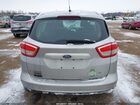 2017 Ford C-max Energi Se Серебряный vin: 1FADP5EU3HL103547