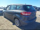 2017 Ford C-max Energi Se Серый vin: 1FADP5EU4HL115304