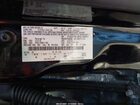 2017 Ford C-max Energi Se Black vin: 1FADP5EU8HL108663