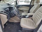2017 Ford C-max Se White vin: 1FADP5EU9HL107957