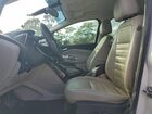 2017 Ford C-max Titanium White vin: 1FADP5FU8HL107933 2017 Ford C-max Titanium White vin: 1FADP5FU8HL107933