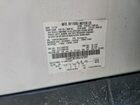 2019 Ford Taurus Sho White vin: 1FAHP2KT2KG107097