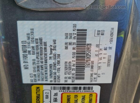 1FATP8UH3P5109028 2023 FORD MUSTANG Charcoal Widok komory silnika