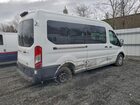 2026 Ford Transit T-350 White vin: 1FBAX2C89TKA20337