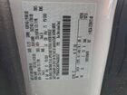 2026 Ford Transit T-350 White vin: 1FBAX2C89TKA20337