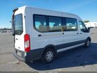 2021 Ford Transit-350 Passenger Van Xlt Белый vin: 1FBAX2C8XMKA64672