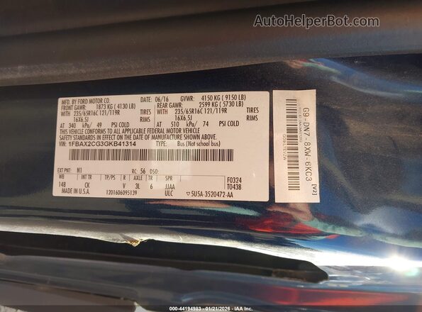 1FBAX2CG3GKB41314 2016 FORD TRANSIT-350 Синий Вид подкапотного пространства