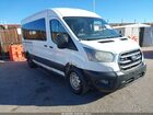 2020 Ford Transit-350 Passenger Van Xl White vin: 1FBAX2CG3LKA08983