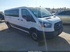 2020 Ford Transit Passenger   White vin: 1FBAX2Y81LKB42909