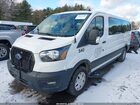 2022 Ford Transit Passenger Xl White vin: 1FBAX2Y83NKA59159