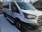 2020 Ford Transit Passenger Xl White vin: 1FBAX2Y85LKB68543