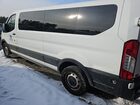 2020 Ford Transit Passenger Xl White vin: 1FBAX2Y85LKB68543