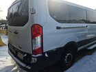 2020 Ford Transit Passenger Xl White vin: 1FBAX2Y85LKB68543