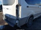 2023 Ford Transit-350 Passenger Van Xlt White vin: 1FBAX2YG0PKA91206