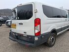 2017 Ford Transit-350 Xl vin: 1FBZX2ZM7HKA46899 2017 Ford Transit-350 Xl vin: 1FBZX2ZM7HKA46899