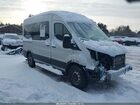 2020 Ford Transit-150 Passenger Van Xl Белый vin: 1FDZK1C84LKB25127