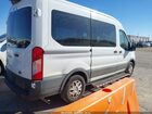 2020 Ford Transit-150 Passenger Van Xl Белый vin: 1FDZK1C85LKA79243
