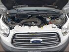 2018 Ford Transit-150 Xlt White vin: 1FDZK1YM1JKA99539 2018 Ford Transit-150 Xlt White vin: 1FDZK1YM1JKA99539