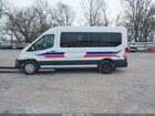 2019 Ford Transit-350 Xl Белый vin: 1FDZX2CM4KKB61127
