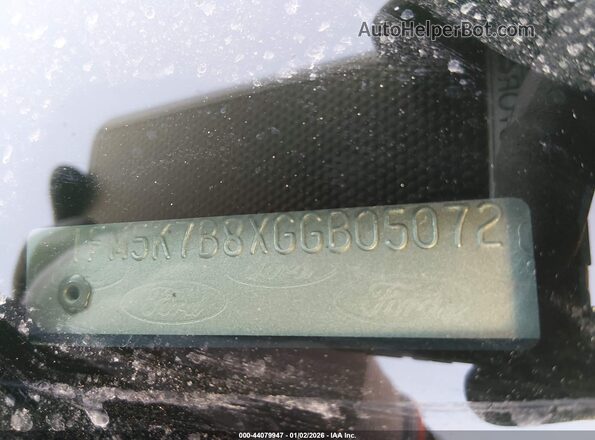 1FM5K7B8XGGB05072 2016 FORD FORD EXPLORER Dark Blue Вид подкапотного пространства