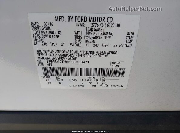 1FM5K7D89GGC53971 2016 FORD FORD EXPLORER Белый Вид подкапотного пространства