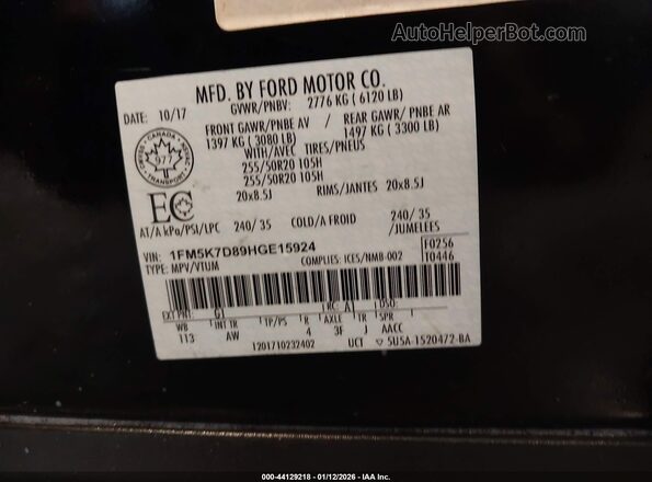 1FM5K7D89HGE15924 2017 FORD FORD EXPLORER Черный Вид подкапотного пространства