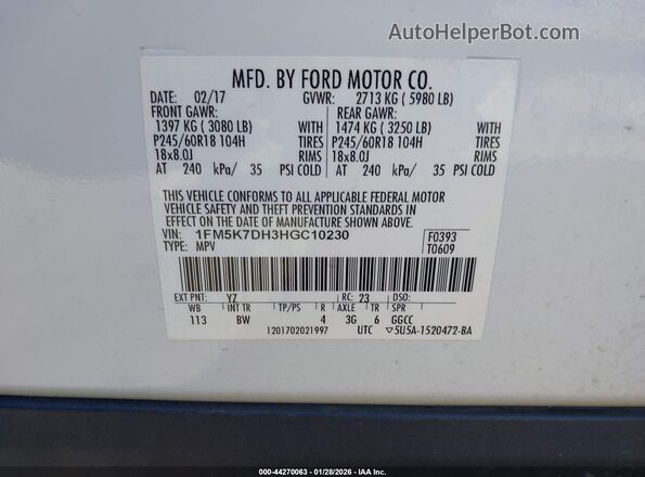 1FM5K7DH3HGC10230 2017 FORD FORD EXPLORER White ძრავის განყოფილების ხედი