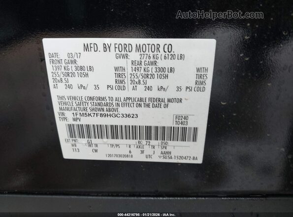 1FM5K7F89HGC33623 2017 FORD FORD EXPLORER Черный Вид подкапотного пространства
