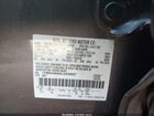 2020 Ford Police Interceptor Utility   Серый vin: 1FM5K8AB4LGA56027
