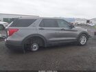 2020 Ford Police Interceptor Utility   Серый vin: 1FM5K8AC4LGA55503