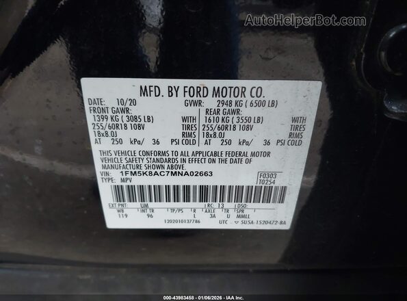 1FM5K8AC7MNA02663 2021 FORD POLICE INTERCEPTOR Белый Вид подкапотного пространства
