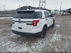 2016 Ford Utility Police Interceptor White vin: 1FM5K8AR2GGC73207 2016 Ford Utility Police Interceptor White vin: 1FM5K8AR2GGC73207