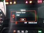 2016 Ford Utility Police Interceptor   White vin: 1FM5K8AR9GGC73639