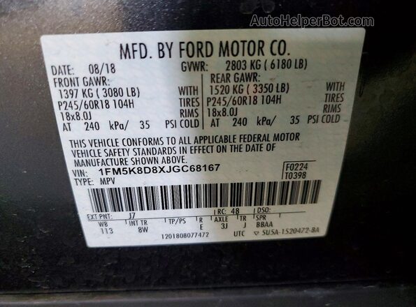 1FM5K8D8XJGC68167 2018 FORD FORD EXPLORER Серый Вид наклейки с VIN-кодом