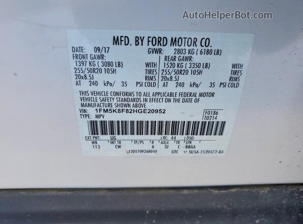 1FM5K8F82HGE20952 2017 FORD FORD EXPLORER Белый Вид наклейки с VIN-кодом