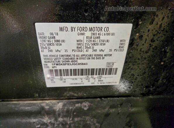 1FM5K8F83JGC85843 2018 FORD FORD EXPLORER Черный Вид наклейки с VIN-кодом