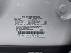 2024 Ford Explorer St White vin: 1FM5K8GC7RGA09650