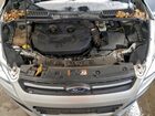 2016 Ford Escape Se Серебряный vin: 1FMCU9G96GUB73935