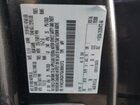 2016 Ford Escape Se Серый vin: 1FMCU9GX7GUB50372
