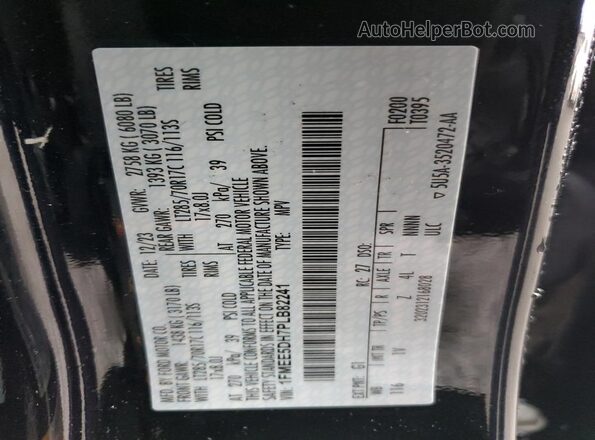 1FMEE5DH7PLB82241 2023 FORD BRONCO Черный Вид подкапотного пространства