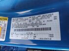 2025 Ford Bronco Badlands Синий vin: 1FMEE9BP8SLA61986