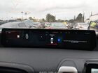 2025 Ford Expedition Active Max Белый vin: 1FMJK1H8XSEA48296